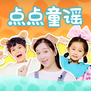 欧美色图在线播放
