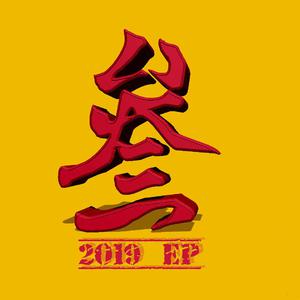 欧美色图在线播放
