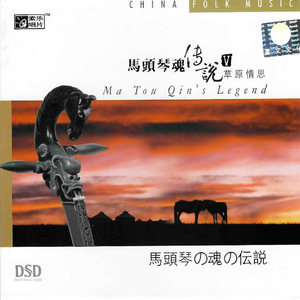 欧美色图在线播放
